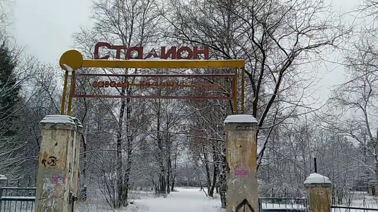 Камаз красная этна