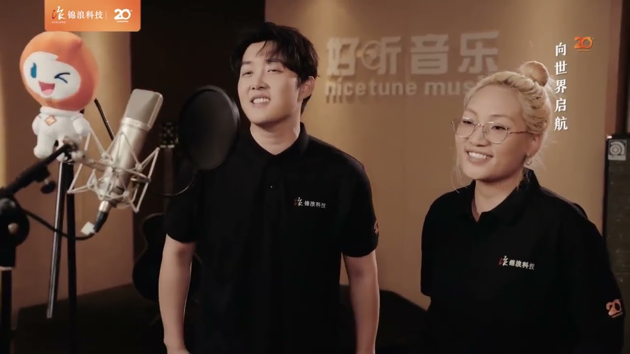 Solis 20th Anniversary: Powering a Sustainable Future