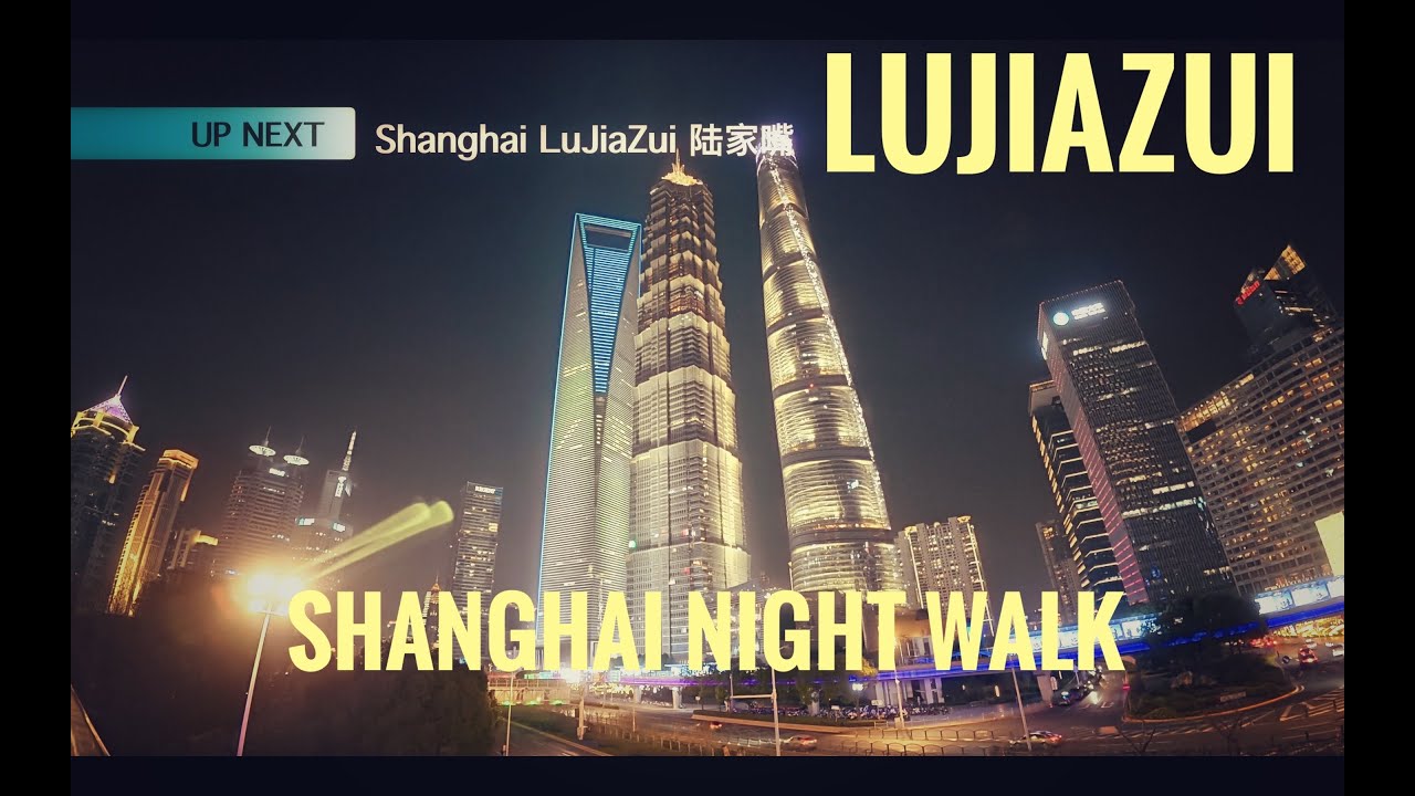 LuJiaZui 2026 Night Walk | 4K | Shanghai Night Walk