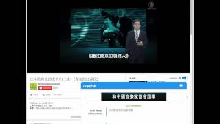 Extract and Translate Subtitles with Copyfish screenshot 3