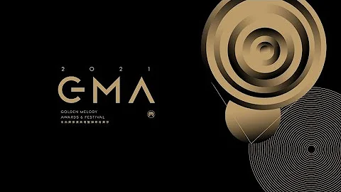 Golden Melody Awards & Festival 2021 - DayDayNews