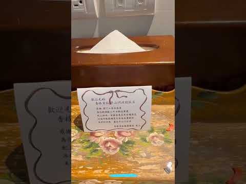 每週推薦 香格里拉冬山河渡假飯店 #宜蘭住宿 #銀髮住這裡