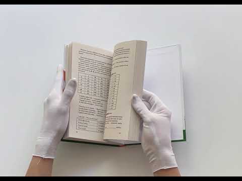 Итальянский язык за 30 дней Итальянский язык за 30 дней