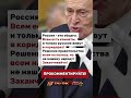 ЗАКАНЧИВАЙТЕ С ЭТИМ ЗАКАНЧИВАЙТЕ С ЭТИМ