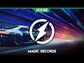 Jenil & Embro - Before We Even Noticed [Magic Free Release]