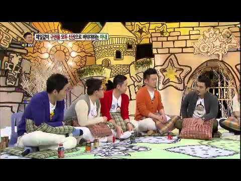 안녕하세요 - Hello Counselor EP108 # 013