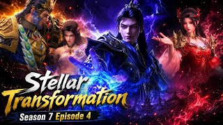 Stellar Transformation S7 episode 4 bangla Explanation | Stellar Transformation New episode