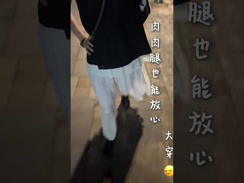 極輕特殊麻料巨瘦裙褲 000132