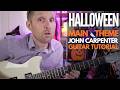 Halloween Main Theme by John Carpenter Guitar Tutorial - Guitar Lessons with Stuart!
