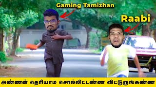 Gaming Tamilan - சமபளம இவளவ Raabi