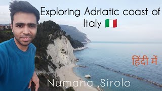 Exploring Adriatic coast of Italy | Marche | Numana | Sirolo | Travel vlog