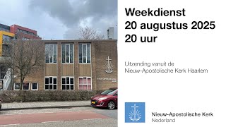 Download Lagu Weekdienst 20 augustus 2025 uit Haarlem | Nieuw-Apostolische Kerk MP3 Download Lagu Weekdienst 20 augustus 2025 uit Haarlem | Nieuw-Apostolische Kerk MP3
