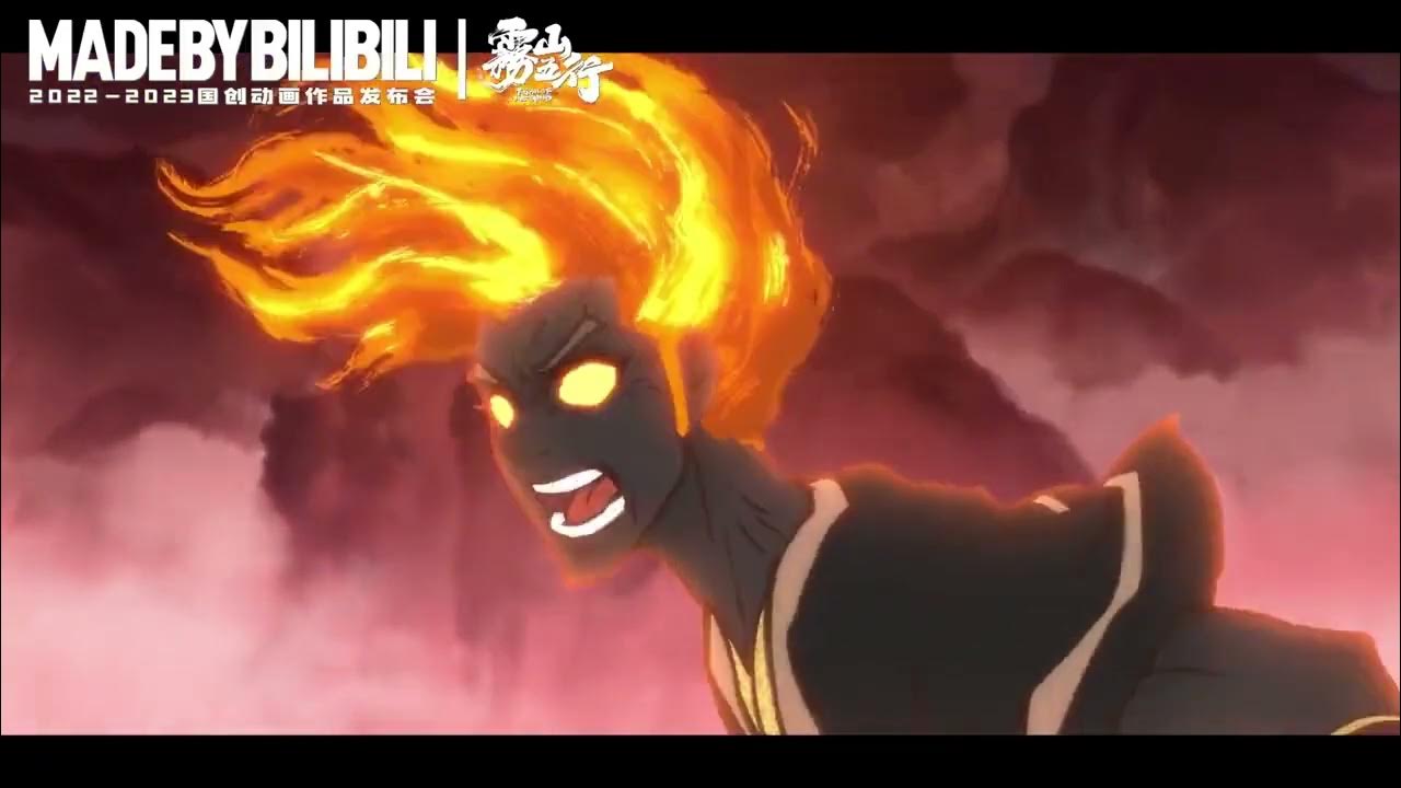 Fog Hill Of Five Elements Season 2 Fog Hill of Five Elements Season 2 NEW TRAILER!!! - YouTube