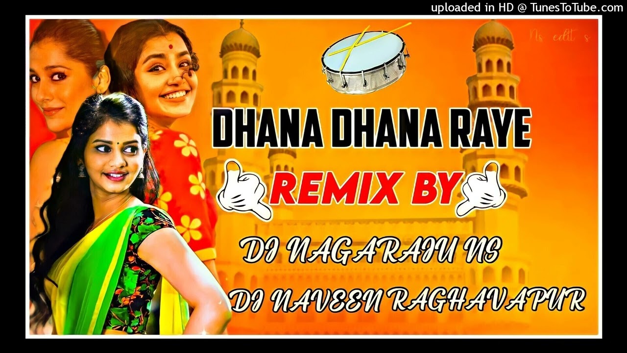 Trending Folk Dj Songs Telugu  Dhana Dhana Raye Daanammo EDM MIX  newfolksong  telugudjsongs
