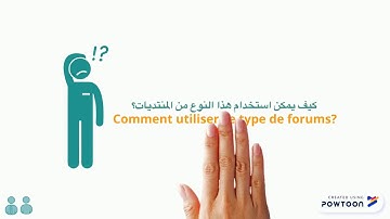 Comment utiliser un forum sur Moodle?