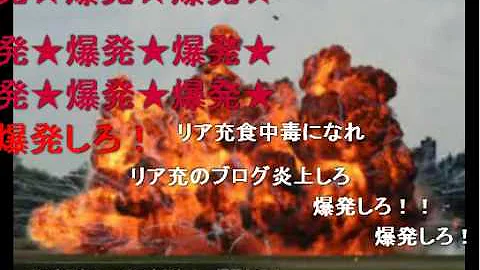 تحميل クリスマスにはプレゼントーラスで対面とリア充を爆発させろ تحميل クリスマスにはプレゼントーラスで対面とリア充を爆発させろ
