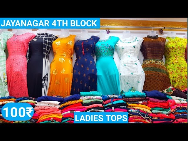 Top Sherwani Wholesalers in Jayanagar 4th Block, Bangalore - शेरवानी  व्होलेसलेर्स, जयानगर 4तह ब्लॉक , बैंगलोर - Best Wedding Sherwani Dealers -  Justdial