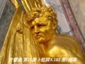クラシック音楽　映画「アマデウス」の冒頭で使用されたモーツァルトの人気曲