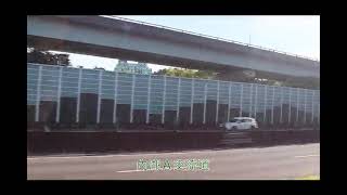 2023070501 2002 KKA-0526 @ 南京東路正氣橋~國道一號東湖交流道 & 基隆市中正高架橋