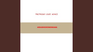 Ngikuthandile