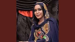 أدقك يا قلبي - اسمعها