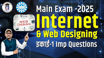 Unit-1 Imp Questions with Solution Internet and Web Designing | DCA2 and PGDCA2 | Main Exam 2025