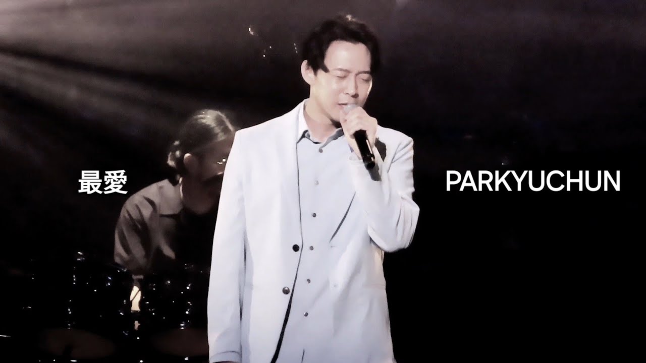 20240609 일본 오사카 박유천 PARKYUCHUN ユチョン Birthday Live Signpost 1부 最愛