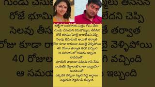 Bhumika Chawla’s Emotional 40-Year Secret 💔 | Truth About Her Marriage Revealed