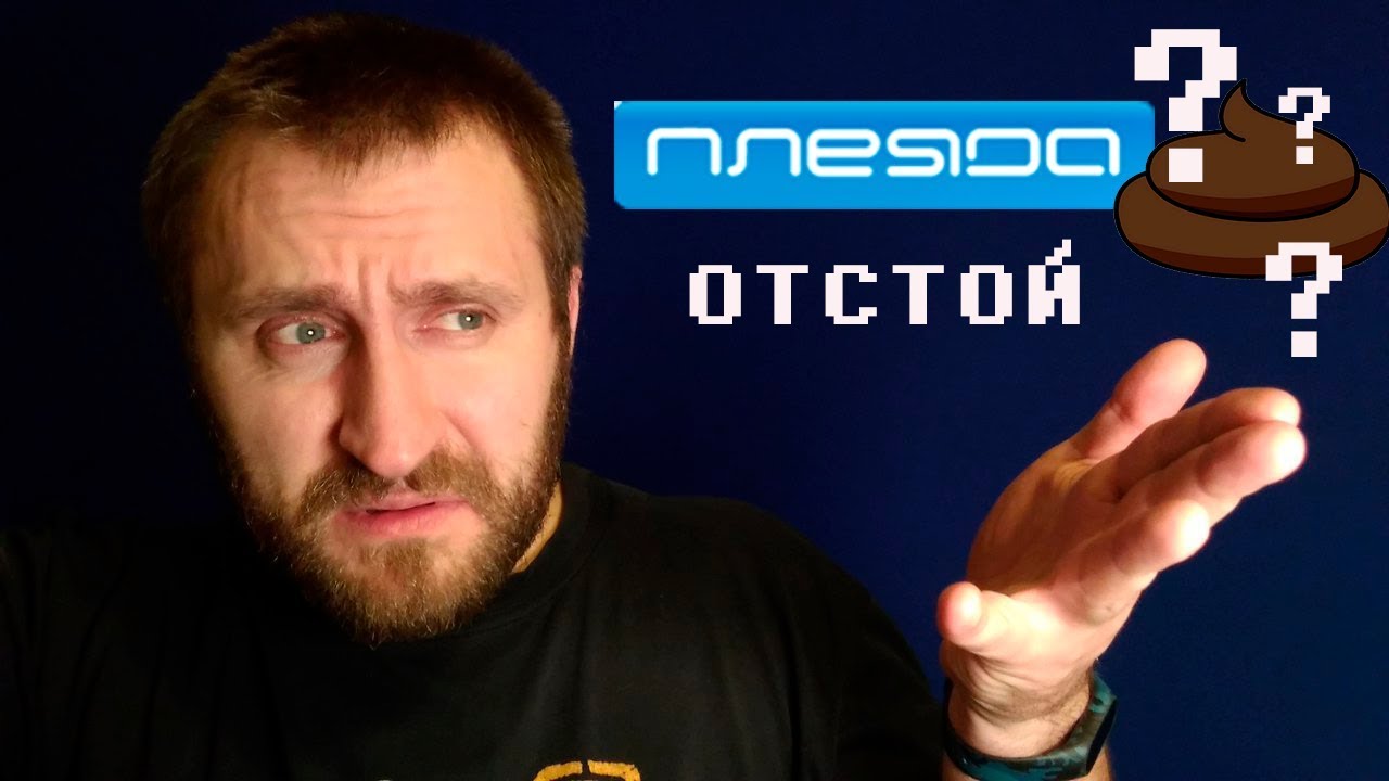 Откуда у субару фирменный стук!? - YouTube