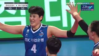 211223 IBK기업은행 vs 한국도로공사 김희진 득점 cut