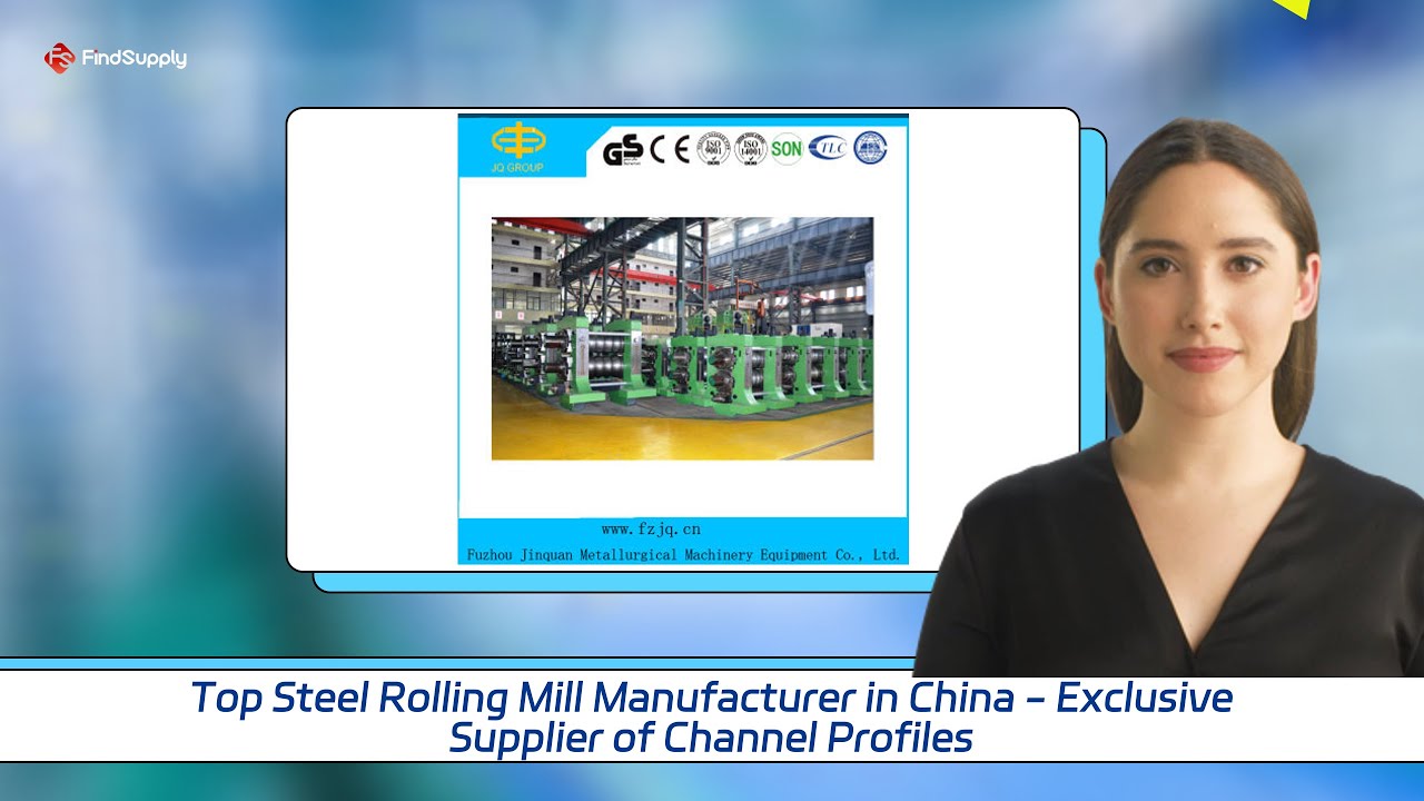 Top Steel Rolling Mill Manufacturer in China - Exclusive Supplier of Channel Profiles