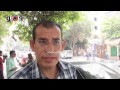 رأي المواطنين بعد استقالة محلب 