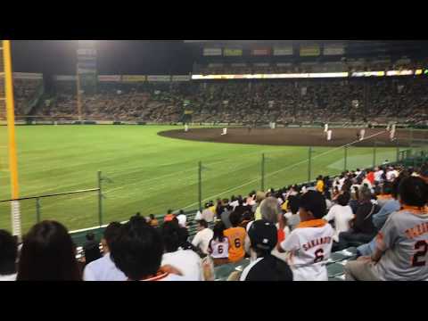 ジャイアンツのチャンステーマ　甲子園