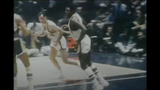 MSG Profiles: Willis Reed