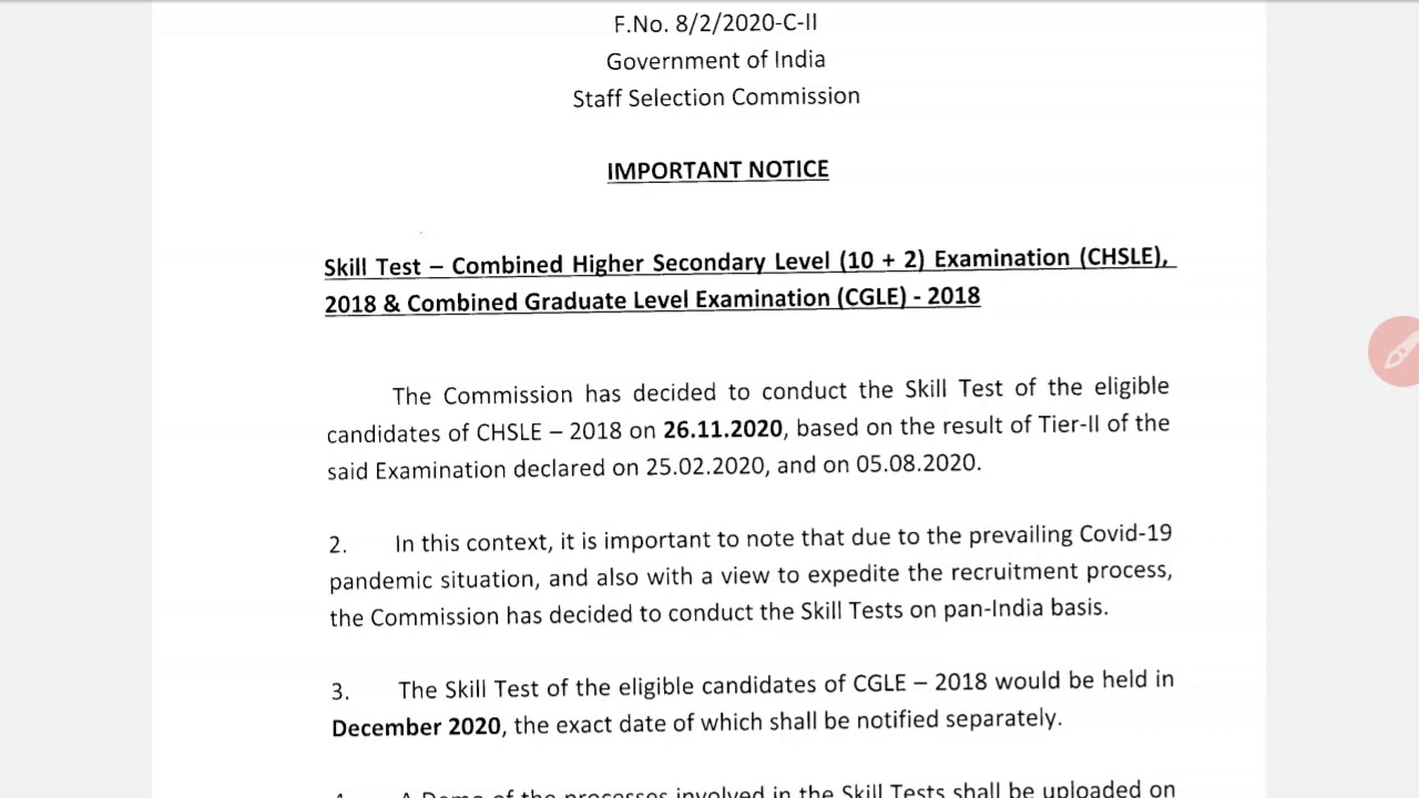 ssc chsl 2018 typing date I ssc chsl 2018 typing test date I ssc new notice I ssc chsl 2018 typing