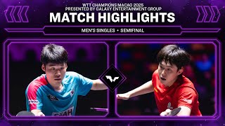 Download Lagu Jang Woojin vs Wang Chuqin | MS SF | #WTTMacao 2025 MP3 Download Lagu Jang Woojin vs Wang Chuqin | MS SF | #WTTMacao 2025 MP3
