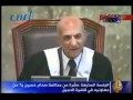 راحوا الرجال راحوا الرجال