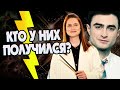 Что выросло у Поттеров? Все Дети Гарри и Джинни