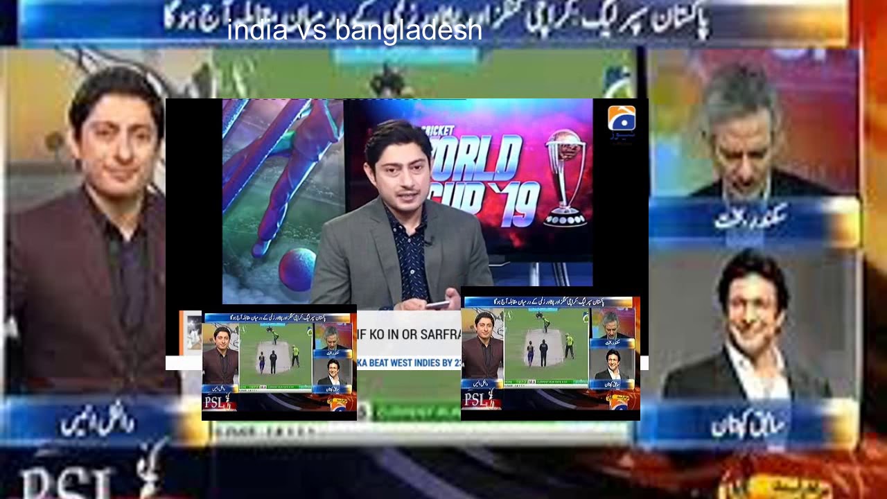 Pakistan Cricket Experts Analysis India VS Bangladesh | Angry Pak Media