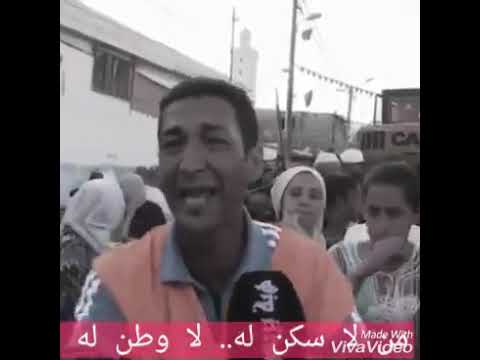 بلاد حكارة 