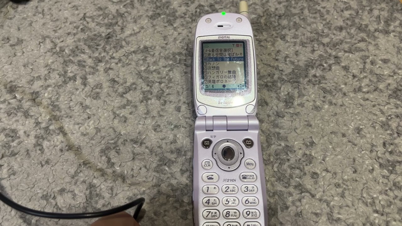 ガラケー着メロ】 docomo N210i 着信音 back to the future 編 - YouTube