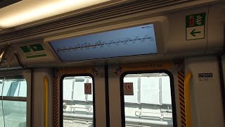 [屯馬綫第二次軌道工程-逆綫離開紅磡站3台]港鐵屯馬綫 IKK-Train D373/D374(D373)紅磡-鑽石山