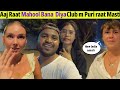 Puri raat club m cambodia cambodia nightlife cambodianvlog cambodiangirl phonmpenh nightlife