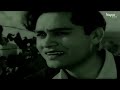 Mujhe Dekhkar Aapka Muskurana | Ek Musafir Ek Hasina(1962) | Mohammed Rafi | Old Hindi Romantic Song Mp3 Song