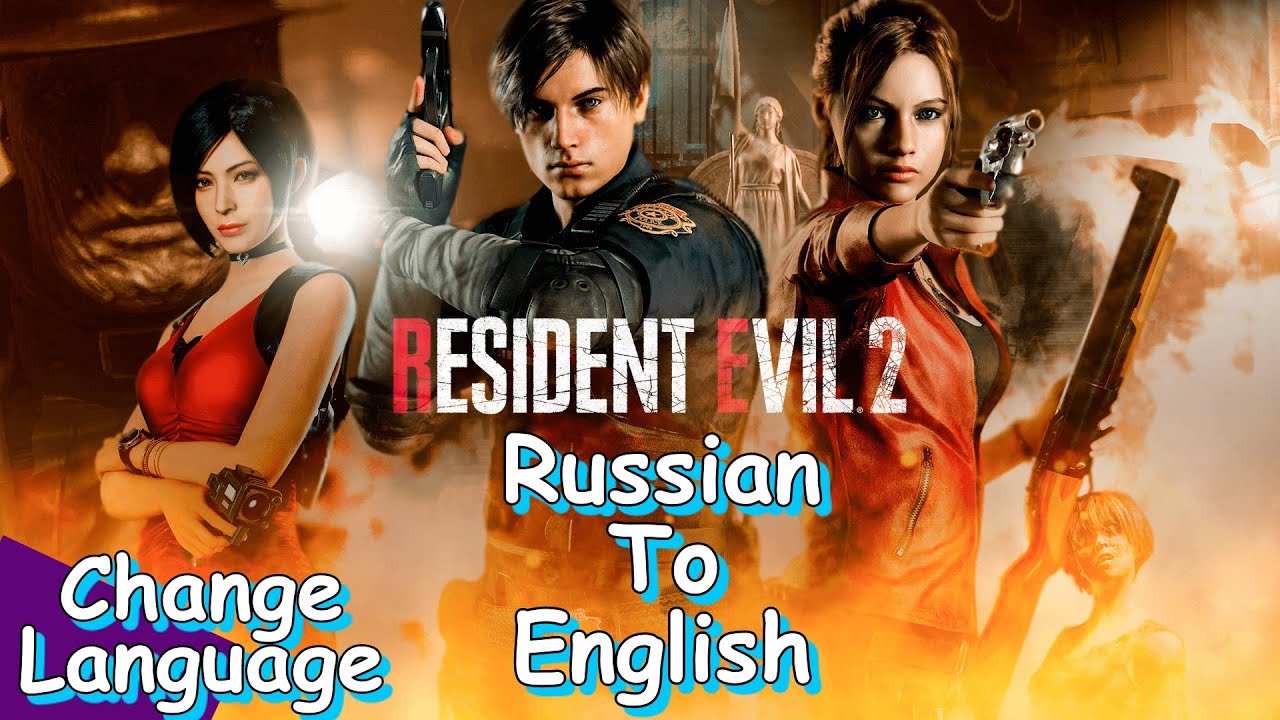 Resident Evil 2 Biohazard 2 Language Switch Guide viralvideo re2