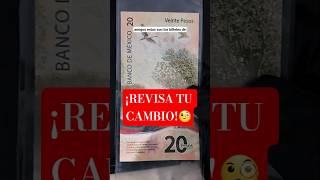 Billete de 20 pesos|Serie Radar #numismatica #monedas #coleccionismo
