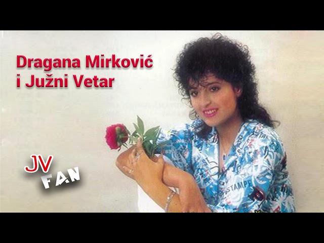 Dragana Mirkovic - SPASI ME SAMOĆE