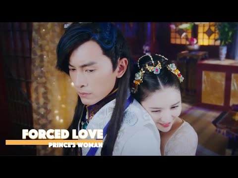 [Forced love] The emperor's woman seduce his brother at night