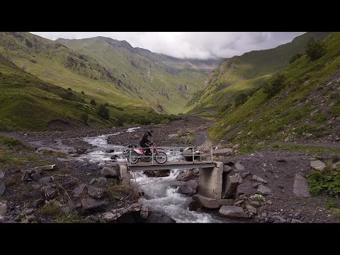გუდამაყრის ხეობა