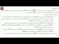 نص علمي علوم طبيعية للسنة الثالثة ثانوي علوم تجريبية حول مراحل عملية الاستنساخ نص علمي علوم طبيعية للسنة الثالثة ثانوي علوم تجريبية حول مراحل عملية الاستنساخ